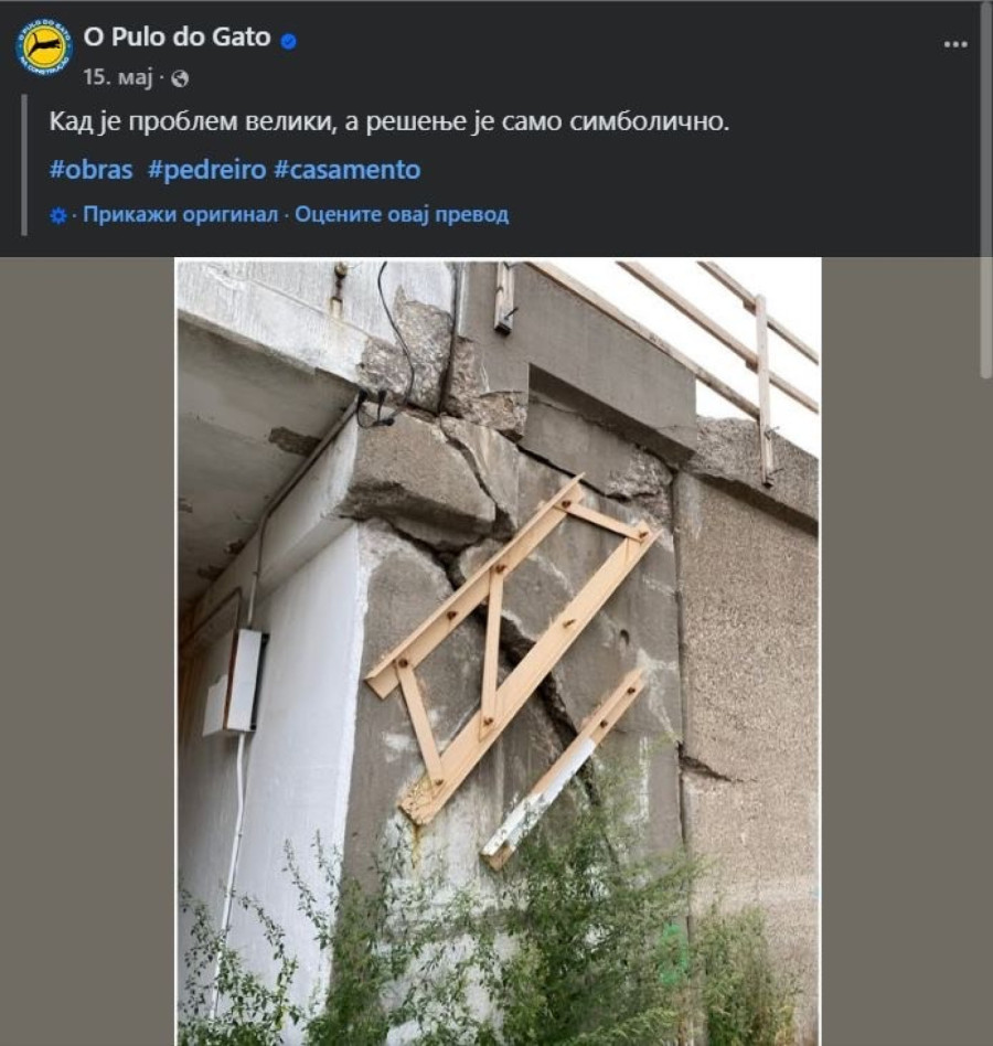 Sramno: Blokaderi pokušali da izazovu paniku, pa uhvaćeni u laži; Građani ogorčeni FOTO