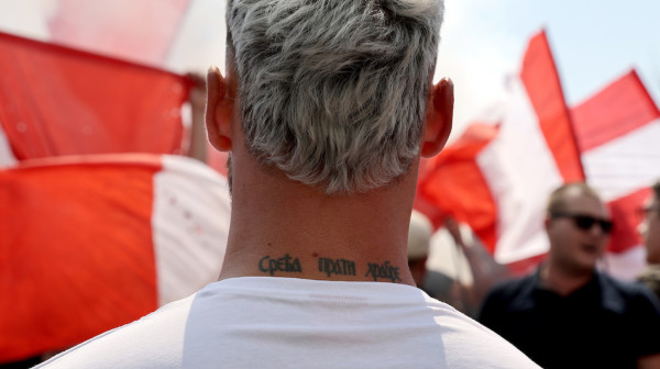 Dosije Marko Arnautović
