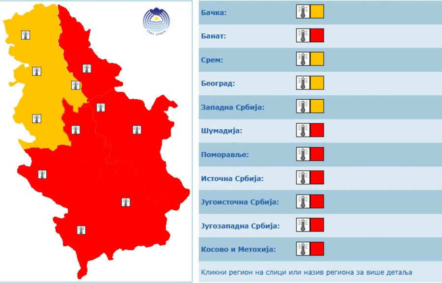 U Srbiji počela da stižu SMS upozorenja; Opasno je FOTO