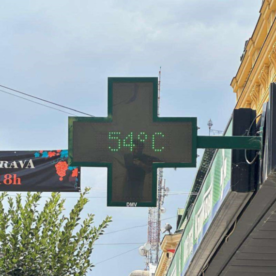 Gori Čačak: U centru izmerena 54 stepena