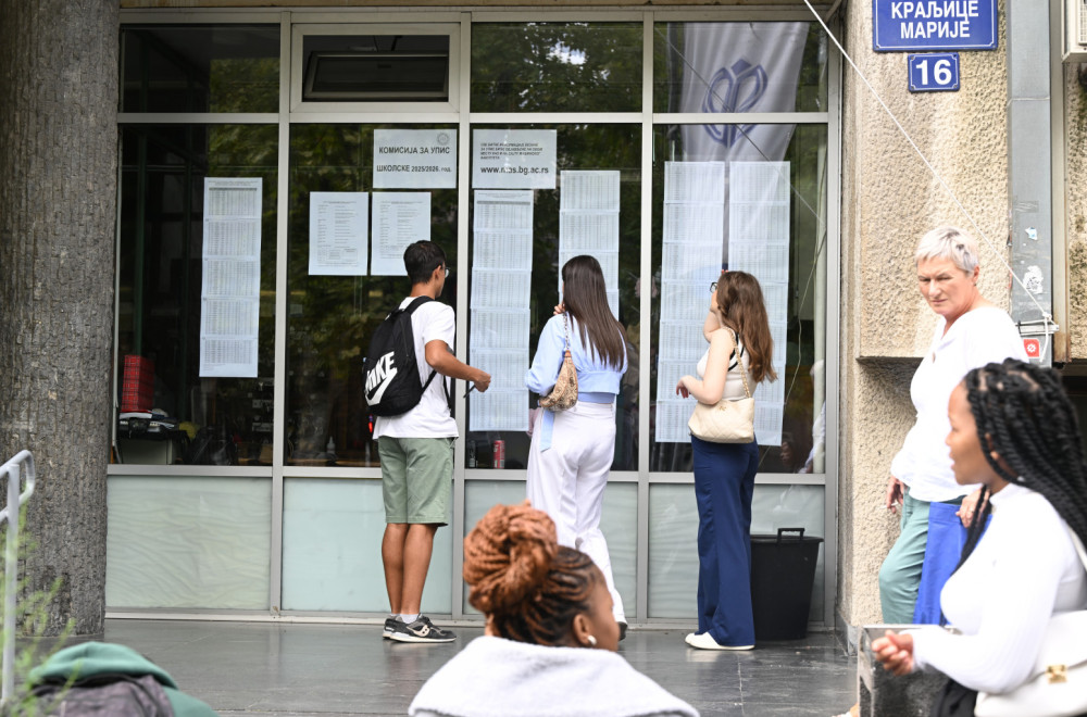 Počinje drugi upisni rok na Univerzitetu u Beogradu