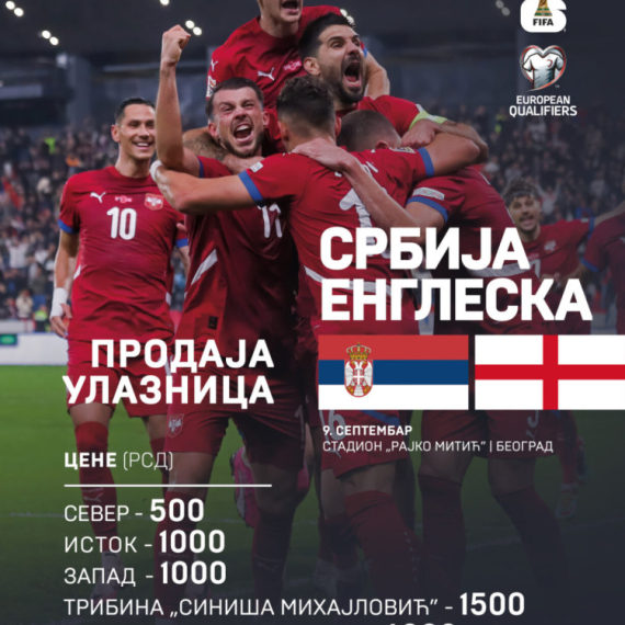 Počinje prodaja ulaznica za Englesku!