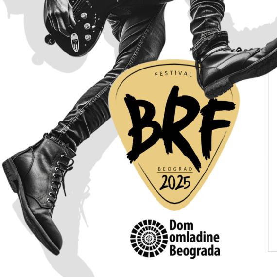 Otkazan Beogradski rok festival