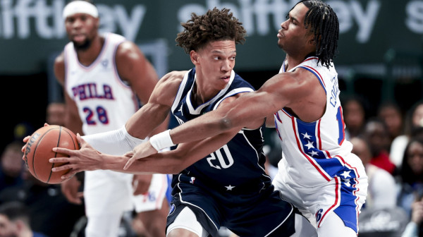 Denver pojačao tim – Jokić dobio novog saigrača