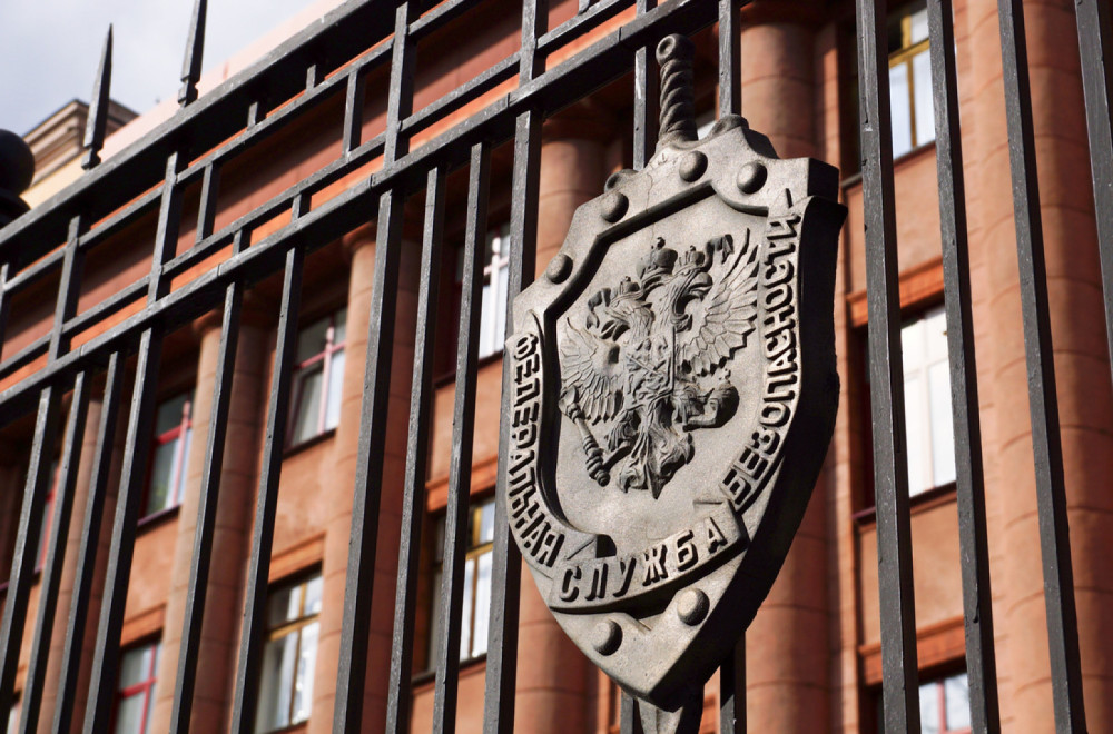 Šokantna optužba FSB-a: Ukrajina i Poljska stoje iza pokušaja atentata