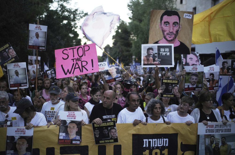 Jerusalim u plamenu: Netanjahu pod opsadom FOTO/VIDEO