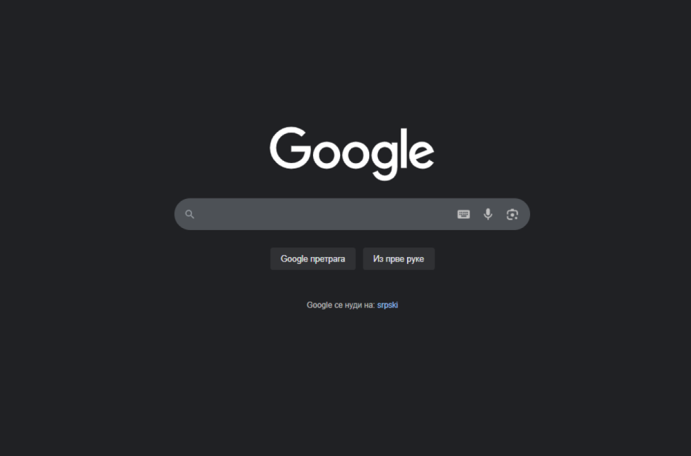 Google ukida