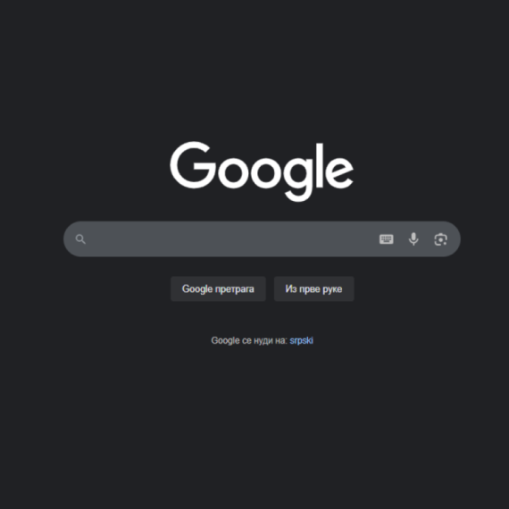Google ukida