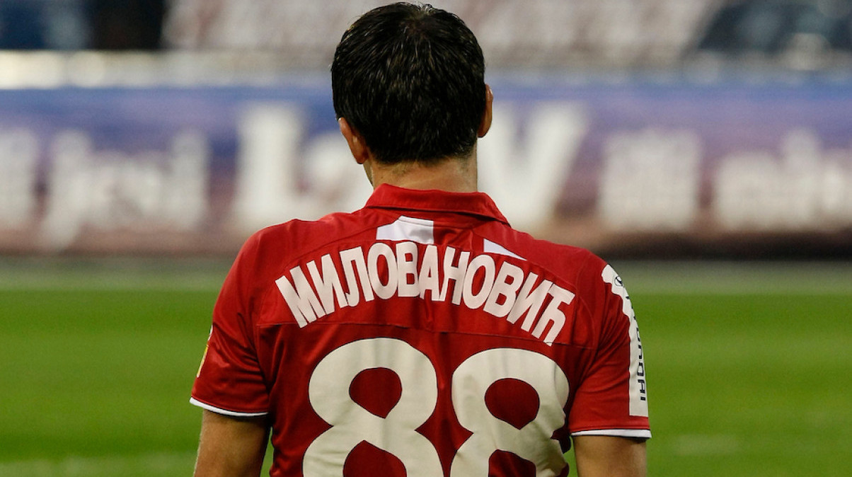 Ko je bio Dejan Milovanović – sin legende, vođa čuvene generacije