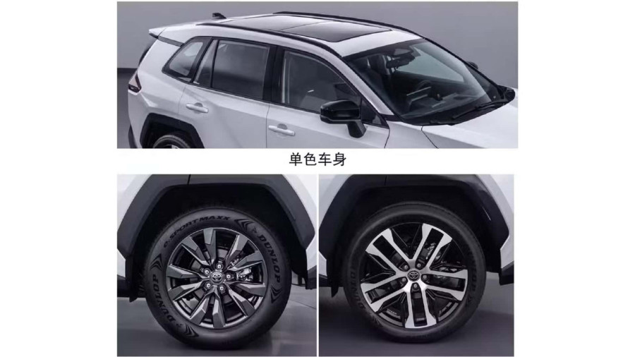 Ovo je najjeftiniji RAV4 – zove se Toyota Wildlander i privilegija je Kineza FOTO