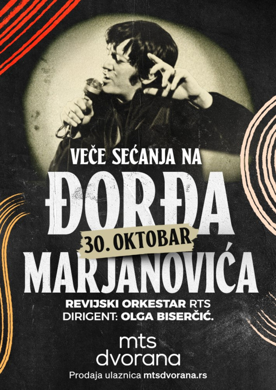 Nezaboravno veče sećanja na Đorđa Marjanovića u MTS dvorani