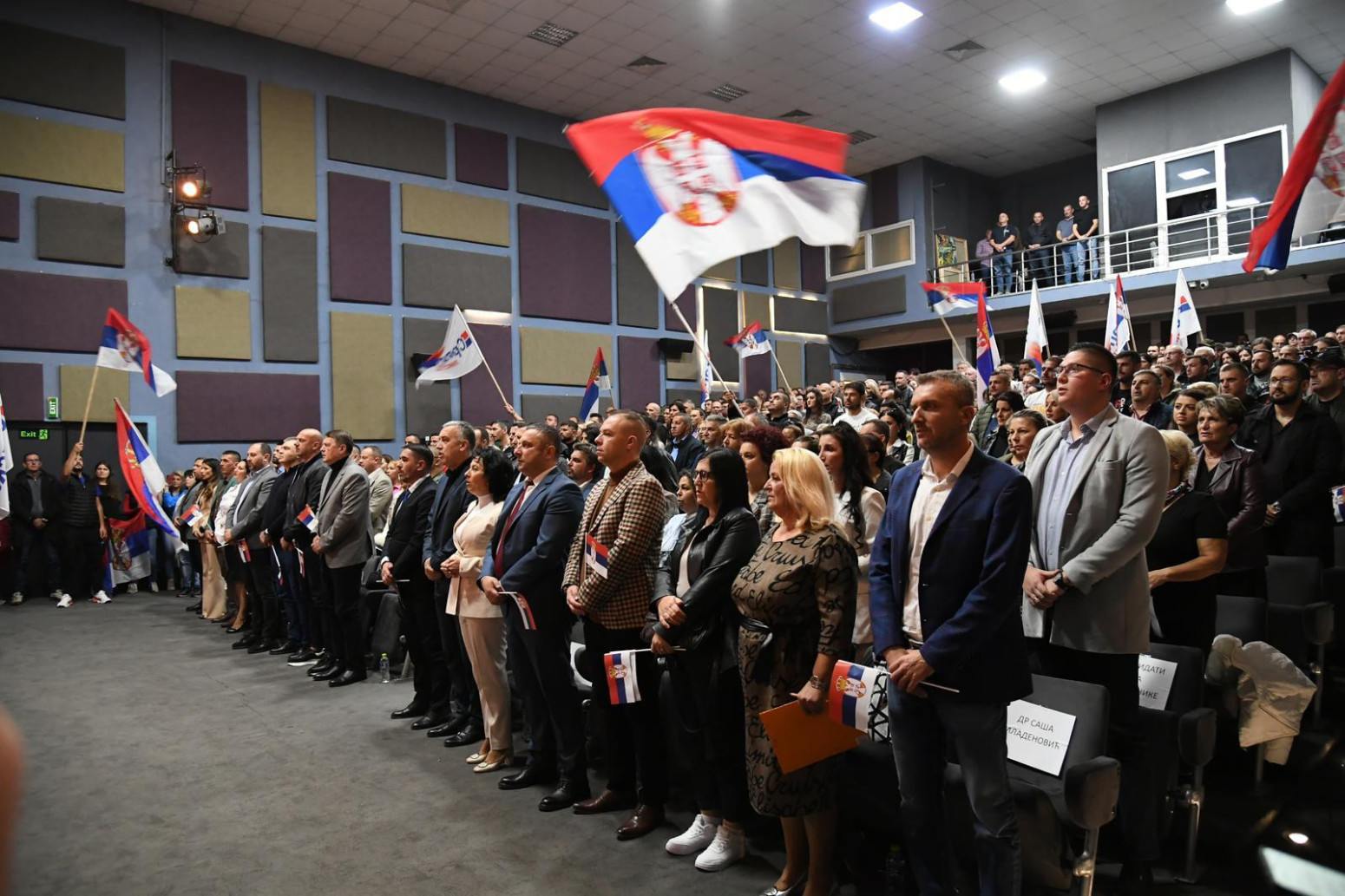 The Serb List Convention in Gračanica: Unity, Dignity, and Progress for All Citizens PHOTO/VIDEO