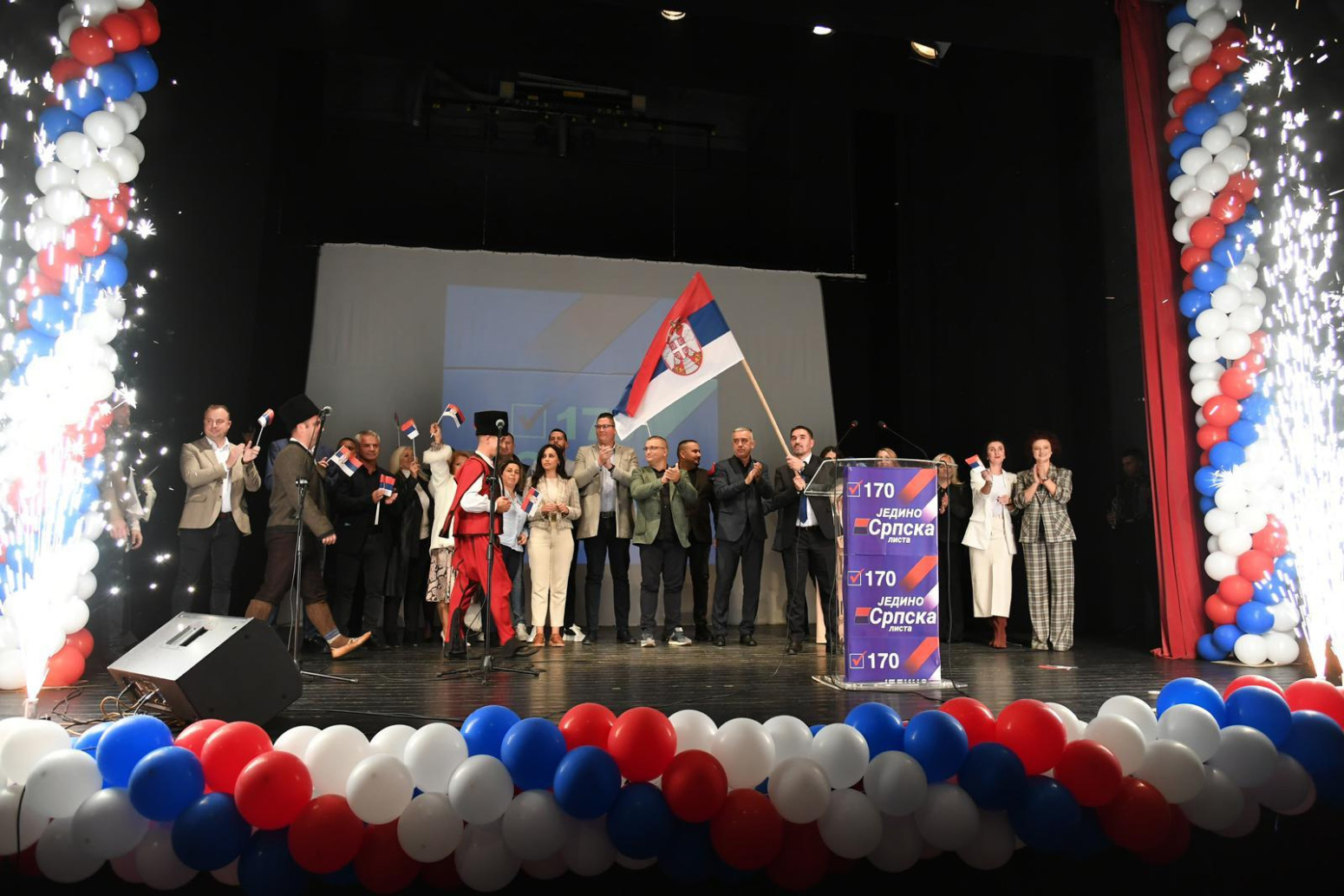 The Serb List Convention in Gračanica: Unity, Dignity, and Progress for All Citizens PHOTO/VIDEO