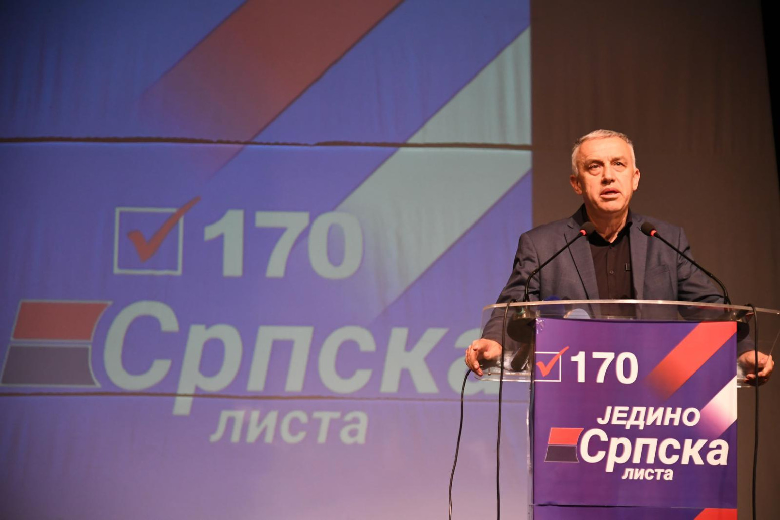 The Serb List Convention in Gračanica: Unity, Dignity, and Progress for All Citizens PHOTO/VIDEO