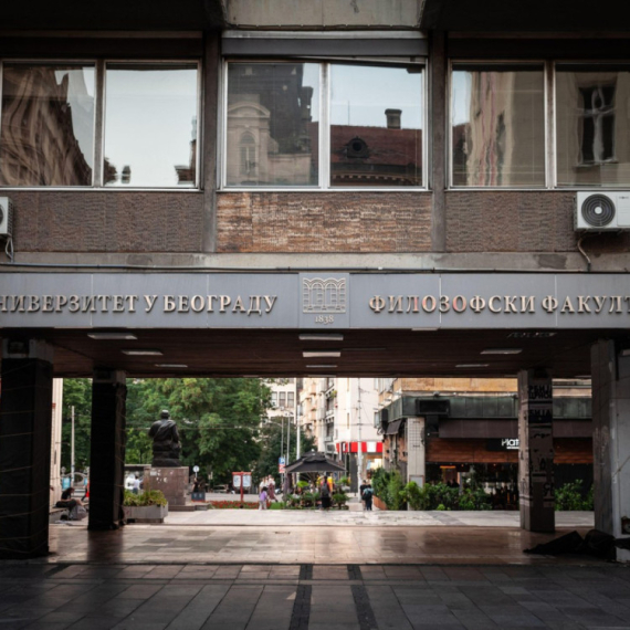 Emergency session of the Committee on Education, Science, and Technological Development scheduled