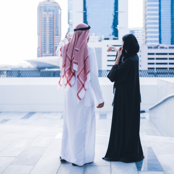 Saudijska Arabija ukida sistem "kafala" za strane radnike