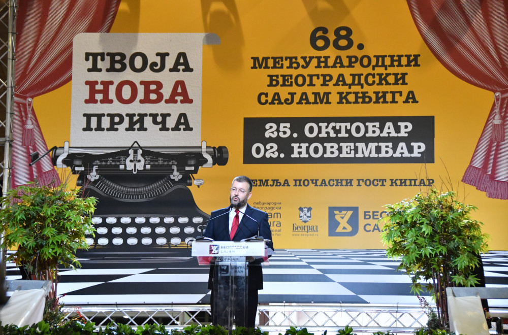 "Tvoja nova priča": Otvoren 68. Međunarodni beogradski sajam knjiga