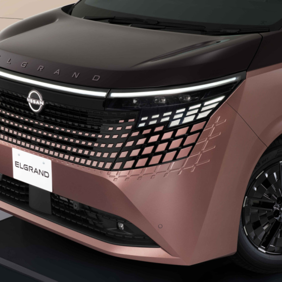 Nissan smatra da ne znate da cenite njihovo novo vozilo