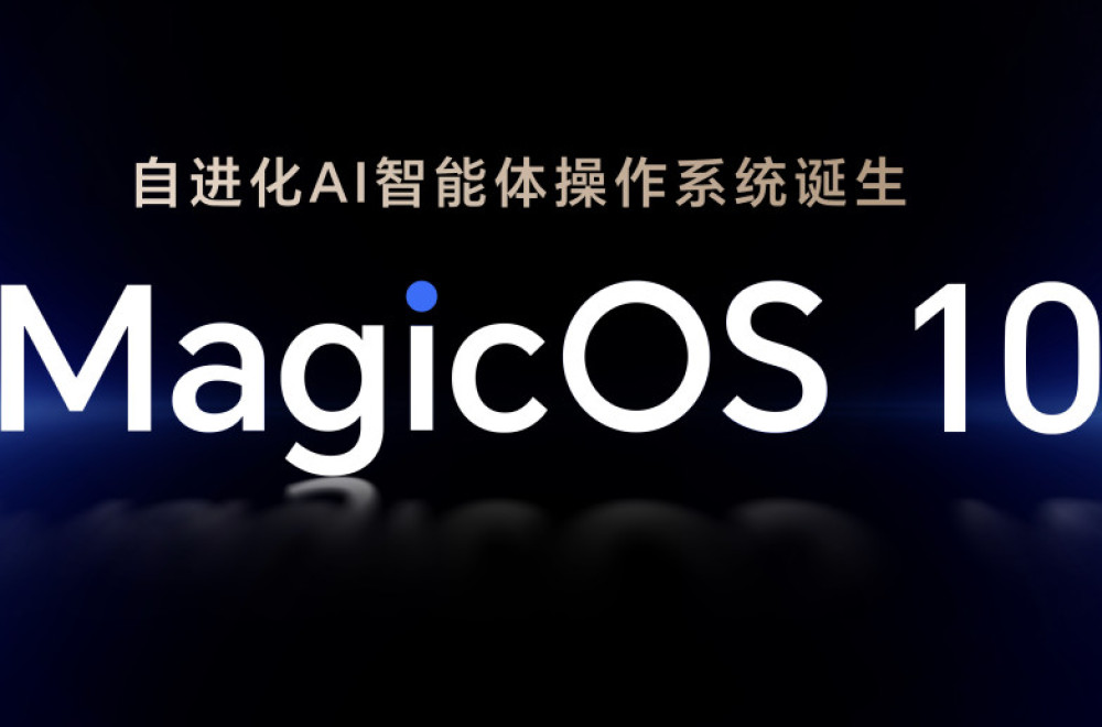Predstavljen Honor MagicOS 10: Šta sve donosi nova verzija