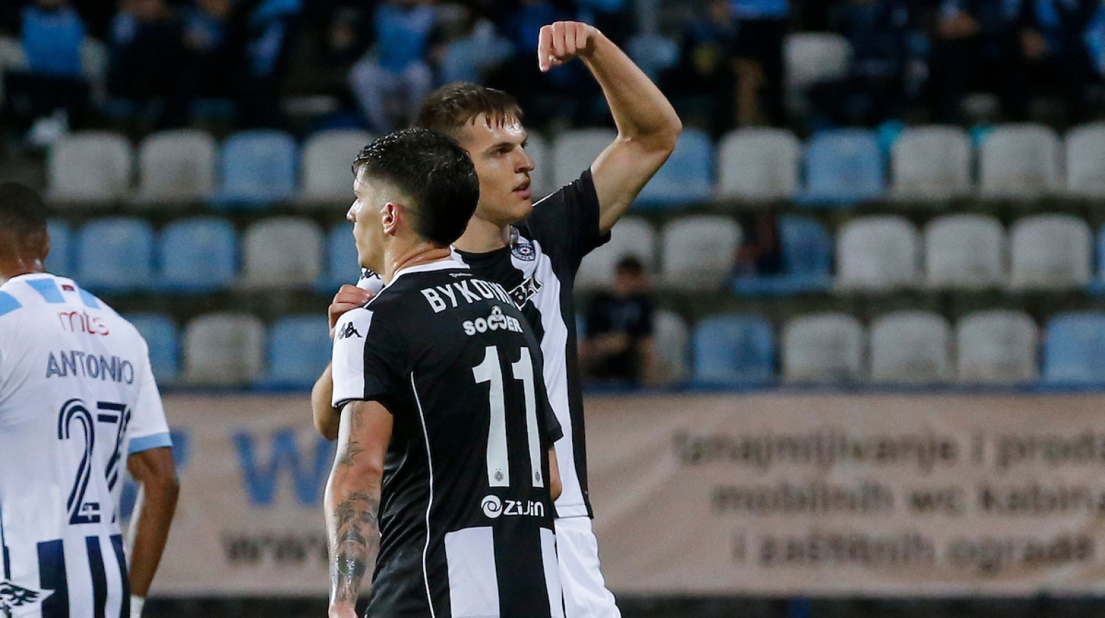 Partizan ostaje bez napadača