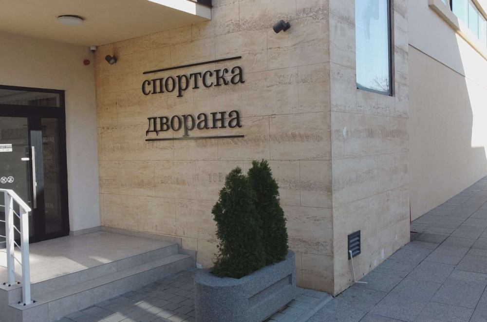Najstarija Sokolana u Srbiji postala Muzej košarke FOTO