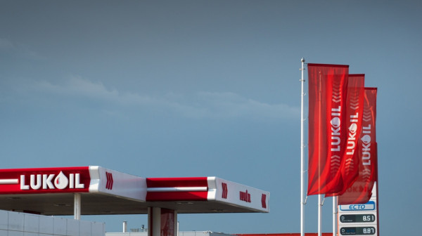 Lukoil od Bugarske traži tri milijarde evra odštete