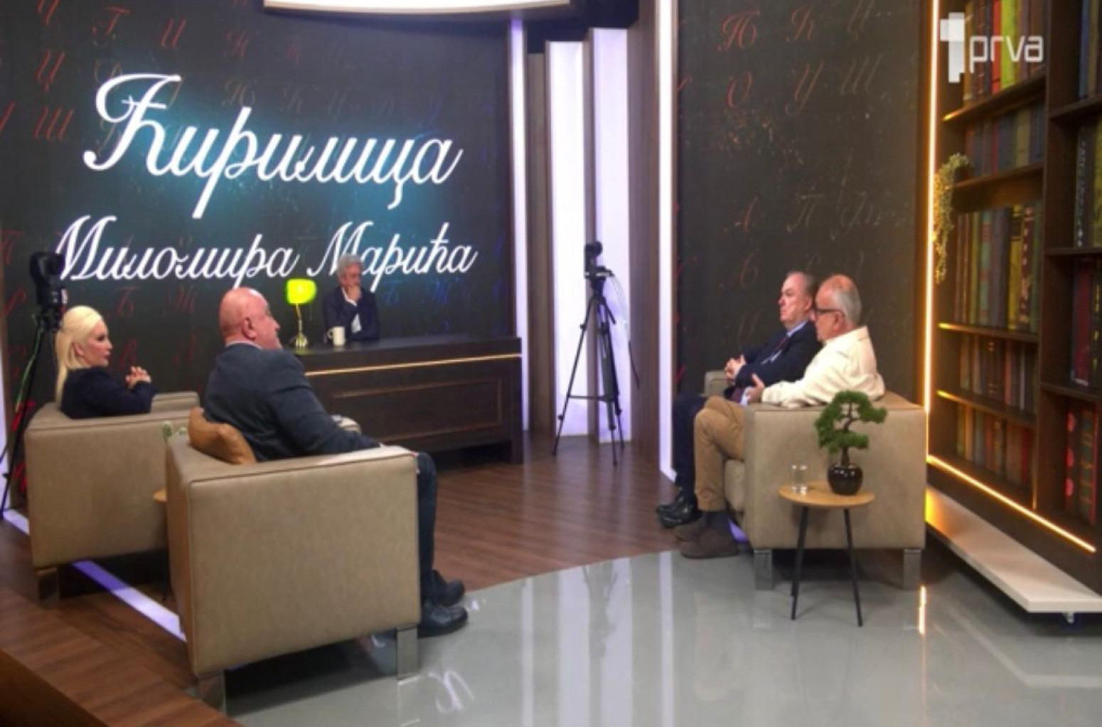 Žestoka rasprava u studiju TV Prva: Šta su se Rusija i Amerika dogovorile oko Srbije?