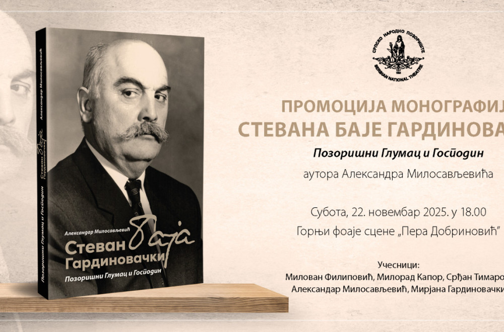U subotu promocija monografije Stevana Baje Gardinovačkog