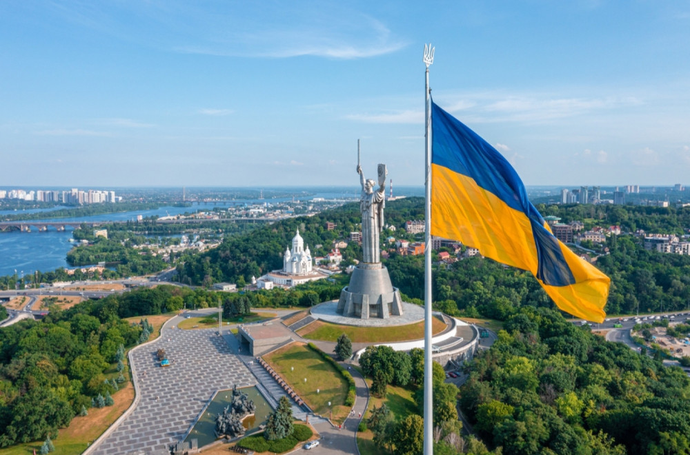 "Potpuna izdaja Kijeva"