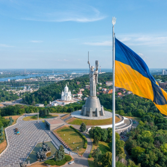 "Potpuna izdaja Kijeva"
