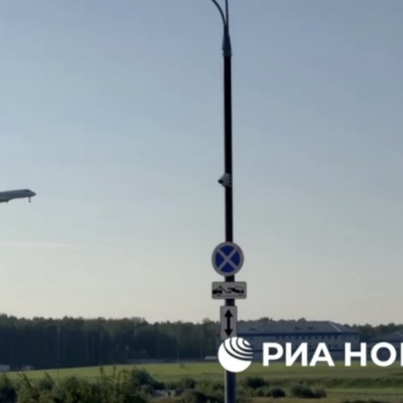"Bombardier Global 7500" je ušao u ruski vazdušni prostor FOTO