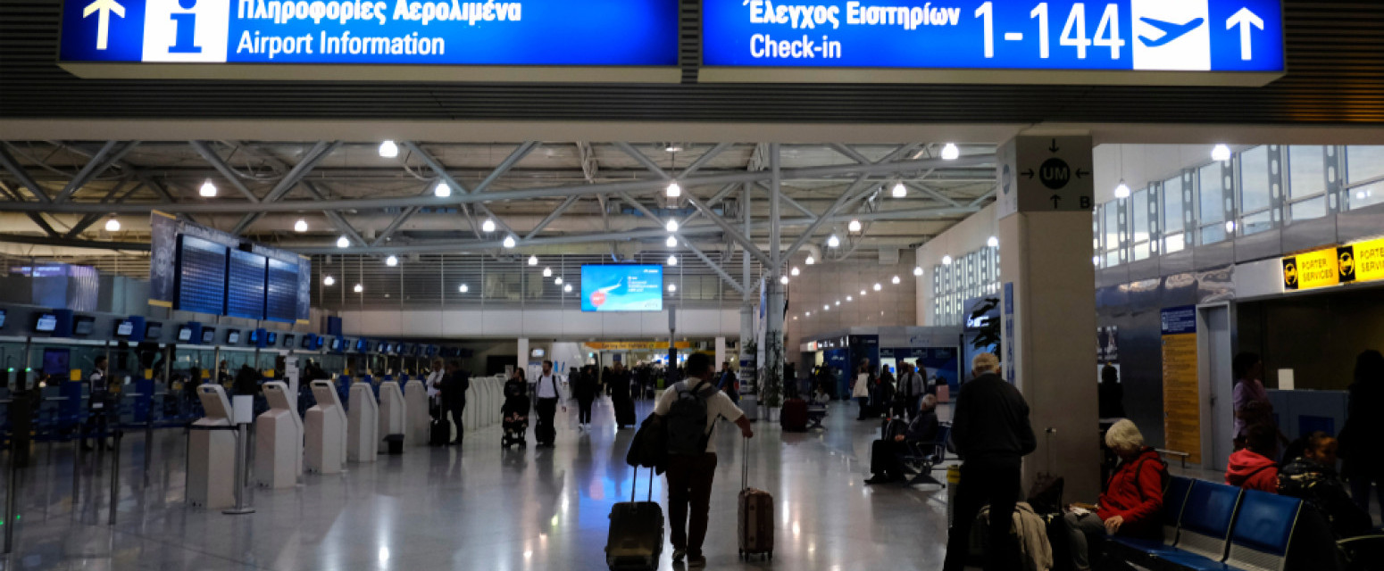 Oprez za sve koji putuju za praznike: Ovi aerodromi će biti u štrajku