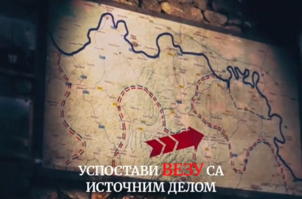 Ekskluzivno na Dokumentarnoj TV svetska premijera serijala "Kako je odbranjena Srpska: Koridor – put života"
