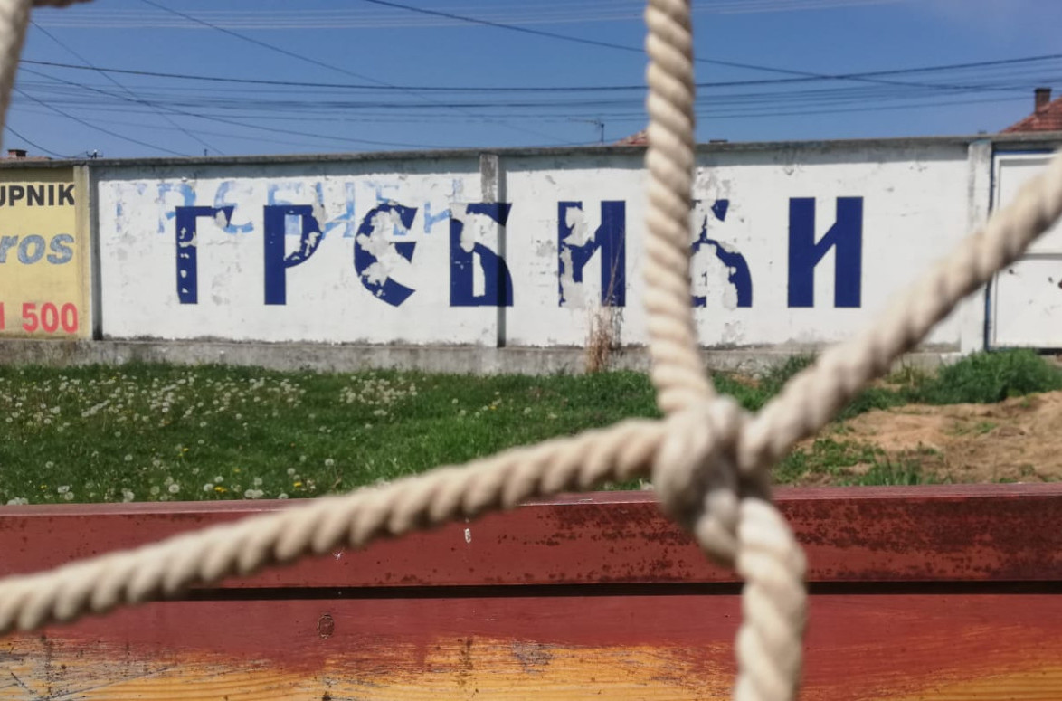 Zašto Čačane zovu Grebićima?