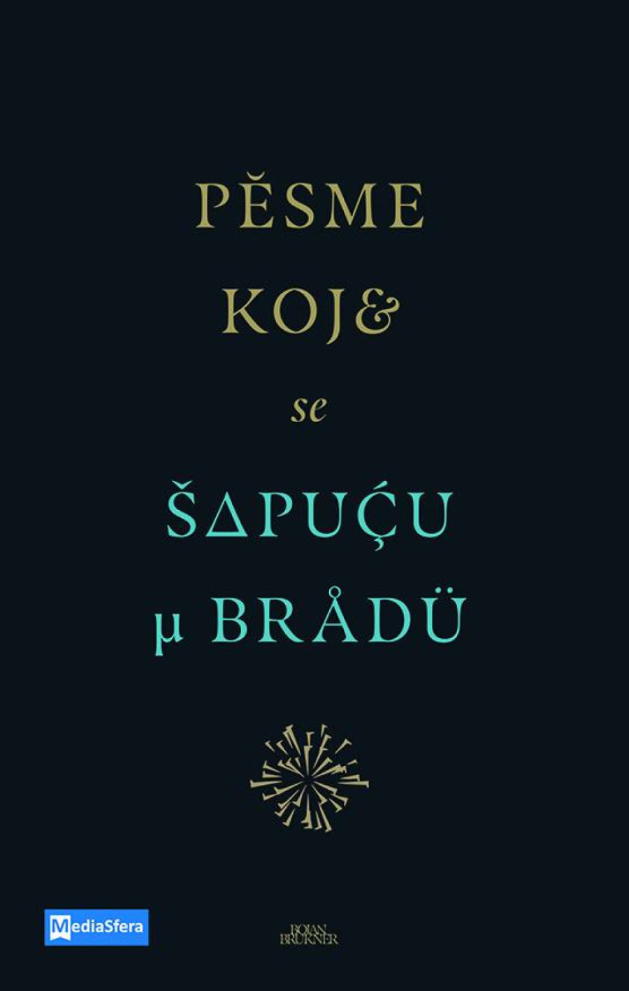 Poezija na Internetu ili ona oko vatre?