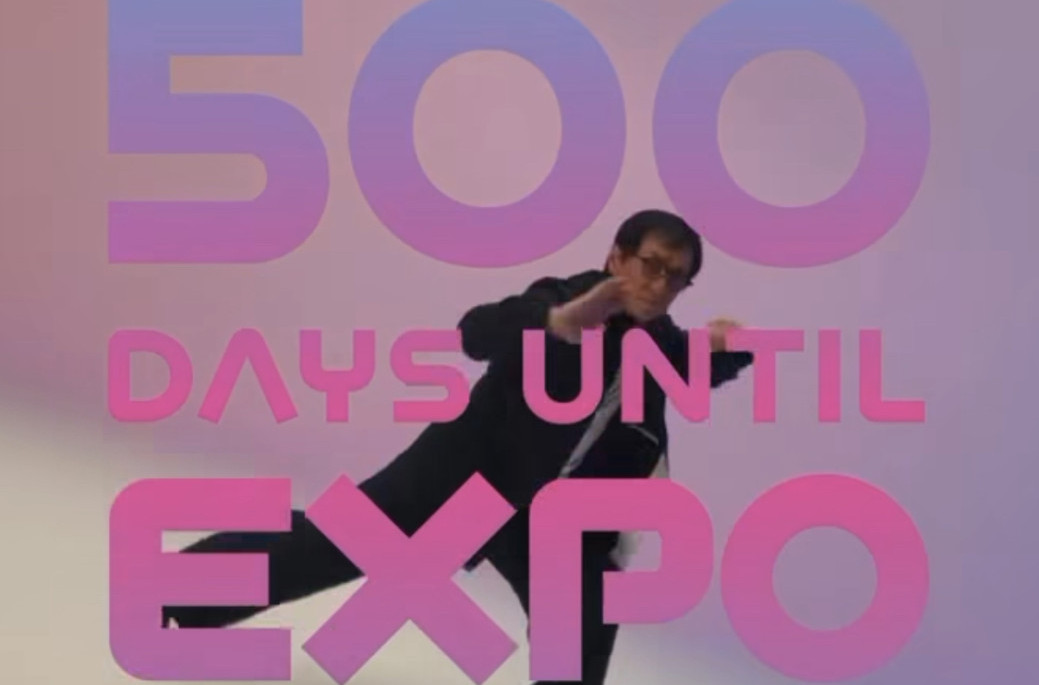 Još 500 dana do otvaranja izložbe EXPO 2027; Mali: Džeki Čen broji sa nama VIDEO
