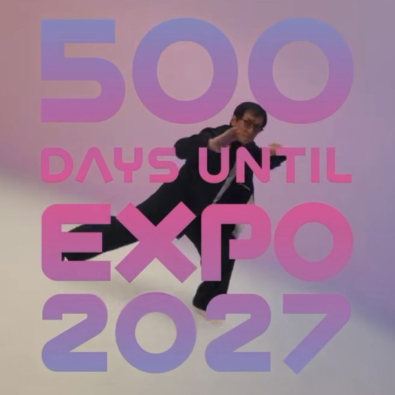 Još 500 dana do otvaranja izložbe EXPO 2027; Mali: Džeki Čen broji sa nama VIDEO
