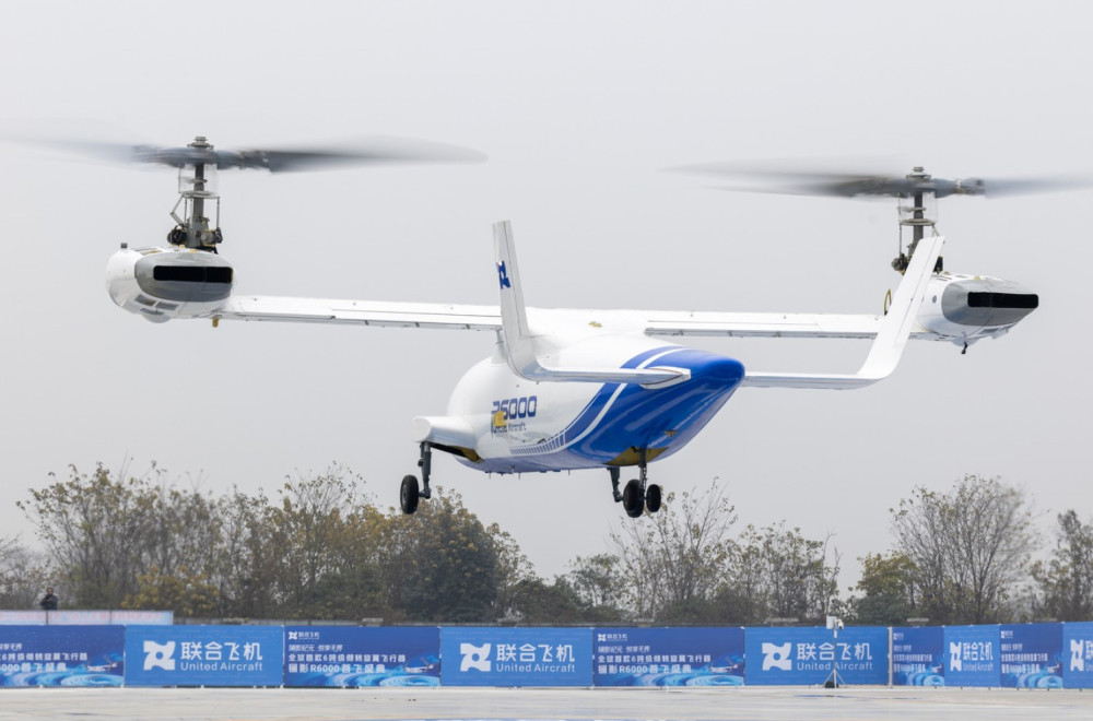 Da li je to ptica? Da li je avion? Ne, to je Lanjing R6000 i nosi dve tone FOTO/VIDEO
