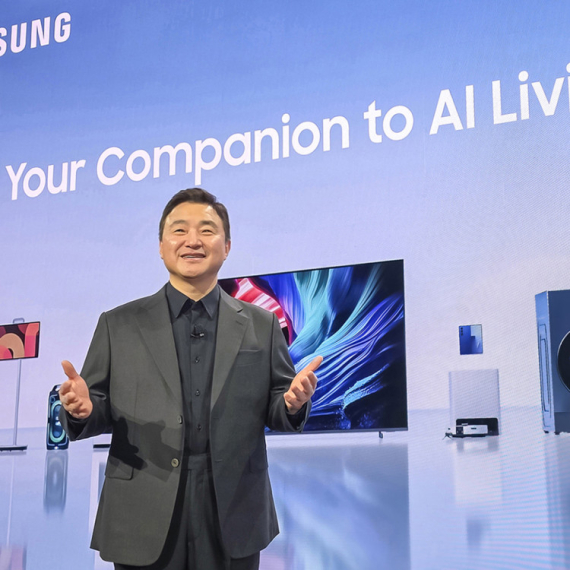 Samsung ima velike planove kada je u pitanju AI