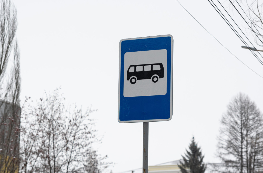 Beograđani, zatvara se ova ulica: Obratite pažnju gde treba da čekate autobus
