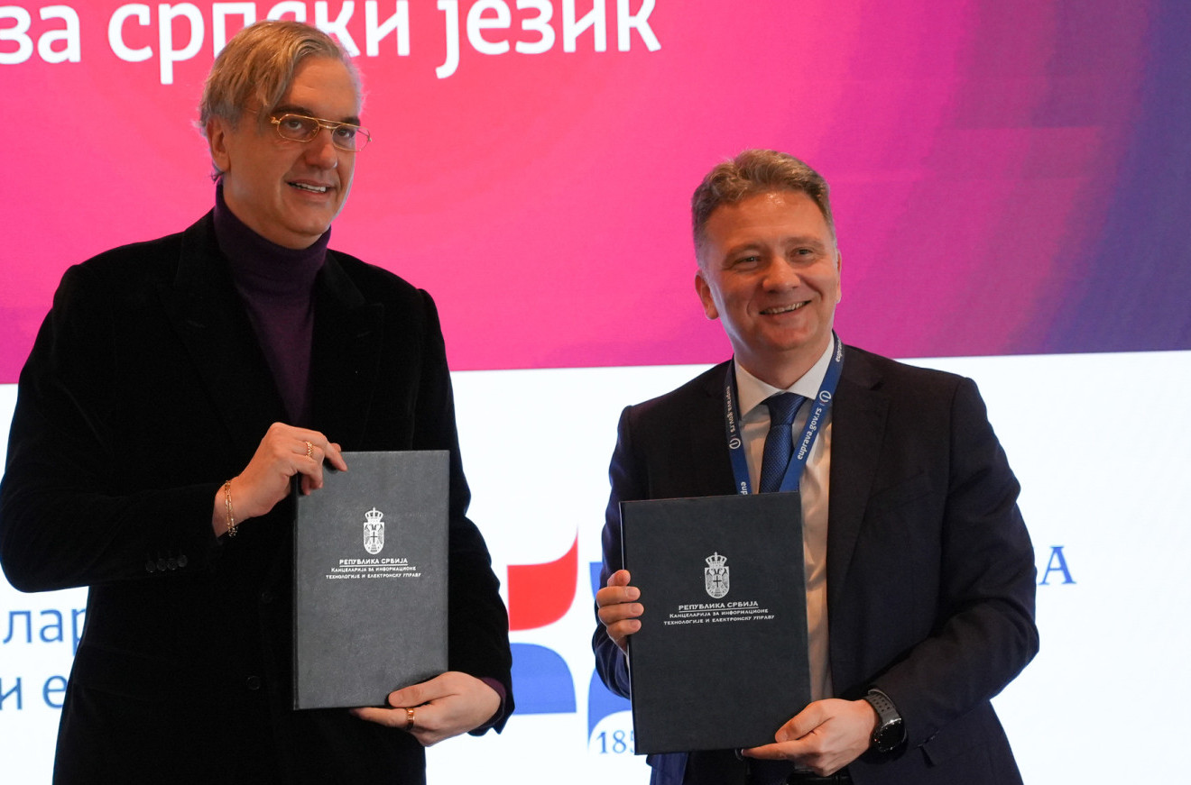 Srbija razvija veliki AI jezički model za srpski jezik: Šta to znači?