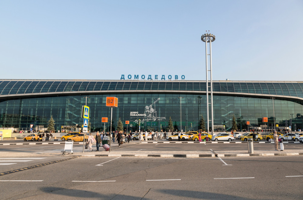 Neuspela prodaja moskovskog aerodroma Domodedovo