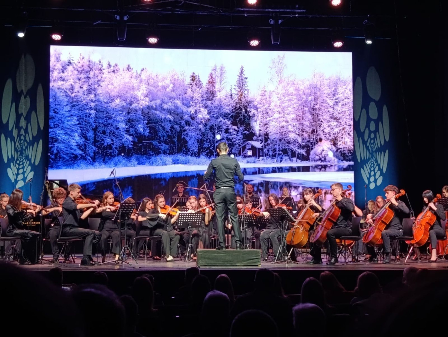 Koncert filmske muzike u Beogradu