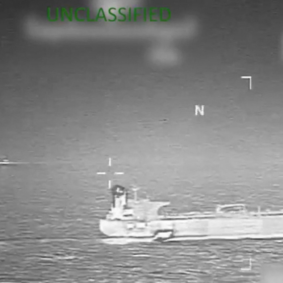 Tanker probio Trampovu blokadu FOTO
