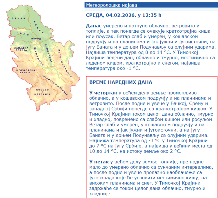 Sprema se nevreme: Snažni udari vetra i sneg pogodiće deo Srbije