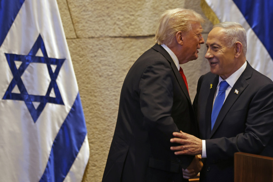 Bibi pozvao Trampa na raport