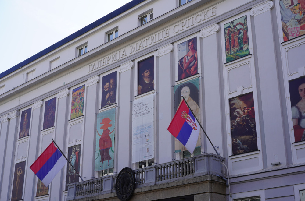 Poklon biblioteka Rusije Matici srpskoj i izložba "Ruske diplomate i srpska borba za nezavisnost 1876"