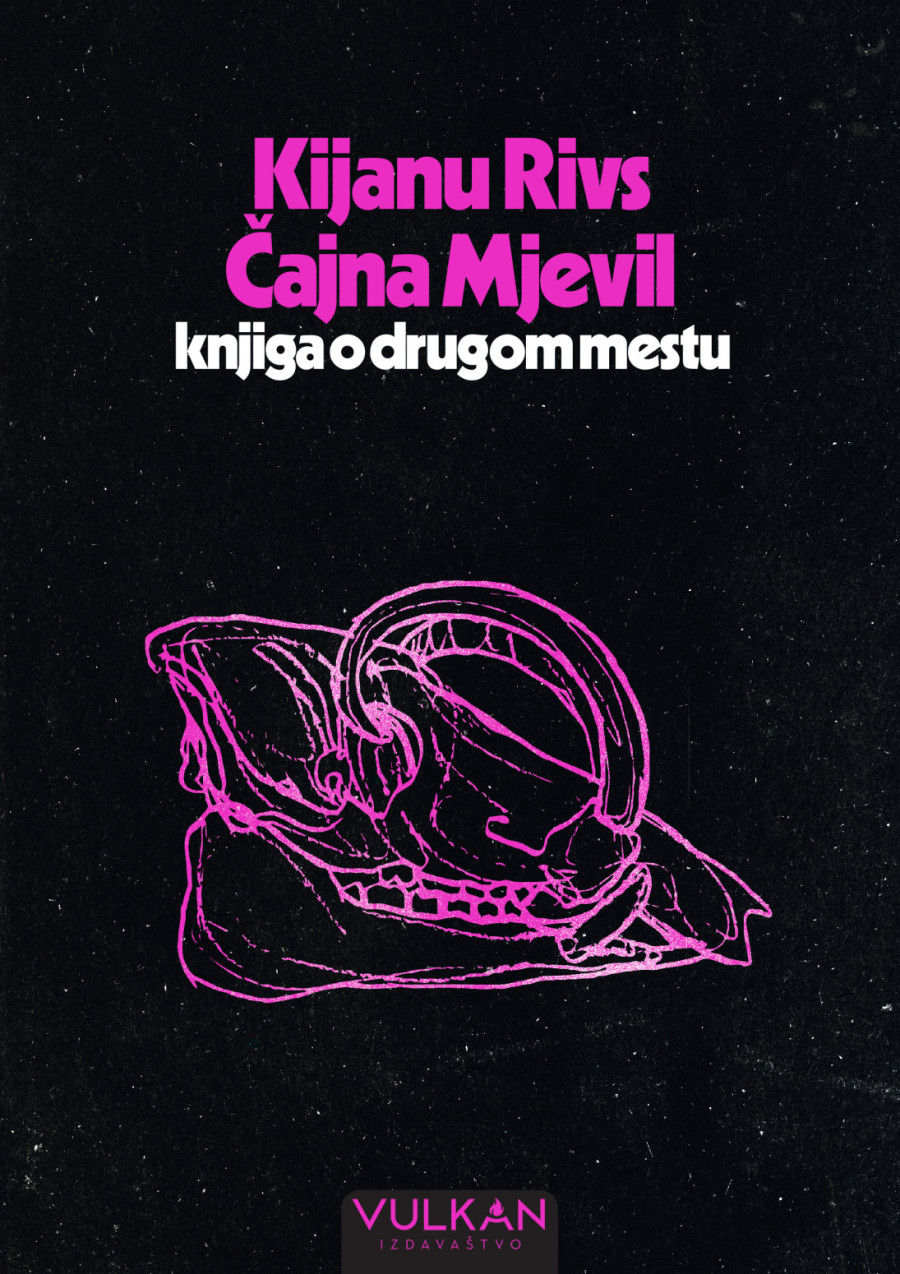 Knjiga o drugom mestu