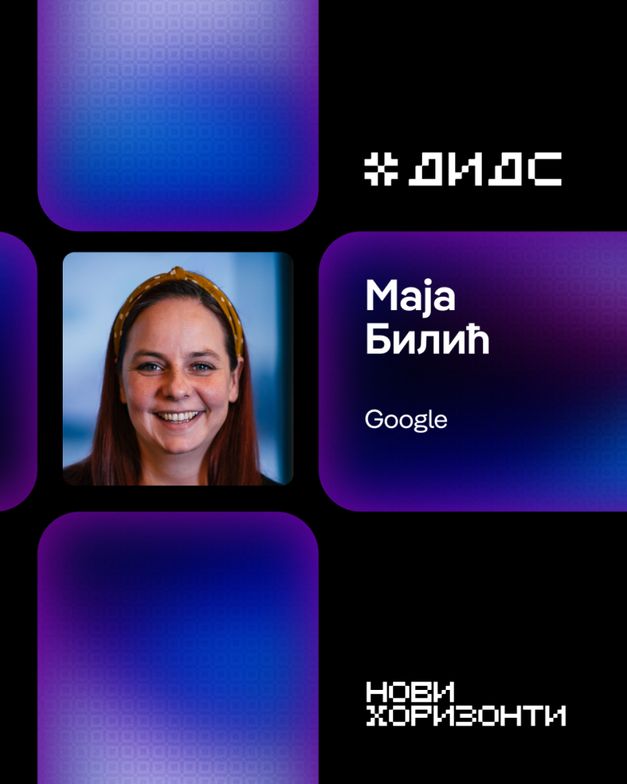 DIDS 2026 u Beogradu: Novi horizonti digitalnog identiteta 17. marta u Domu omladine