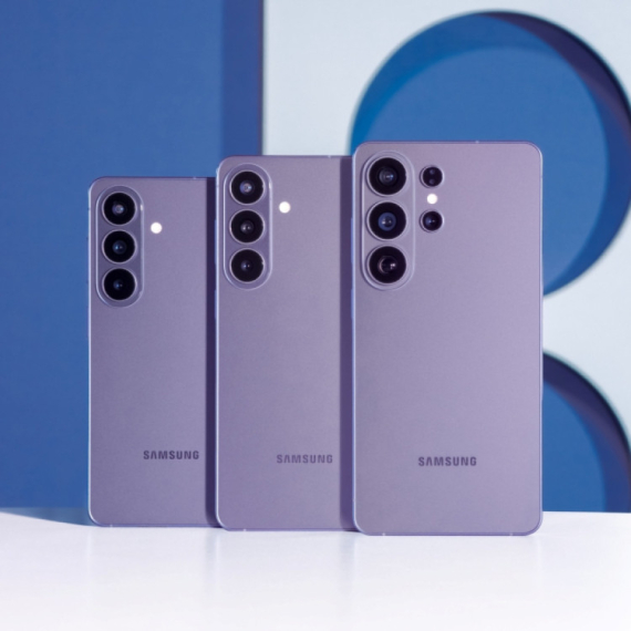 Predstavljena Samsung Galaxy S26 serija telefona